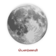 calander-image/06-10-2025