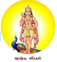 calander-image/24-01-2026-சனி